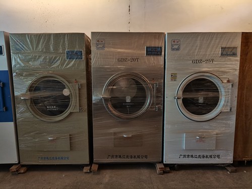 酒店用工業洗烘脫一體機