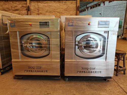 酒店用工業水洗機