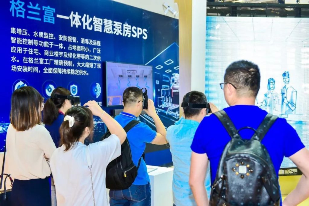 格蘭富最新發布的白皮書，都說了啥？-