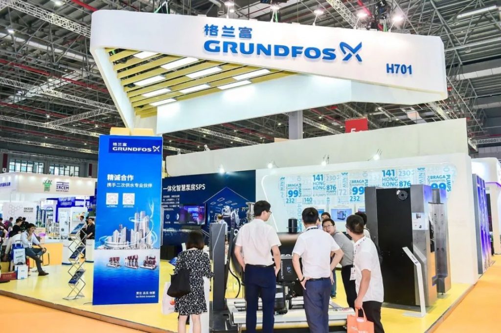 格蘭富最新發布的白皮書，都說了啥？-