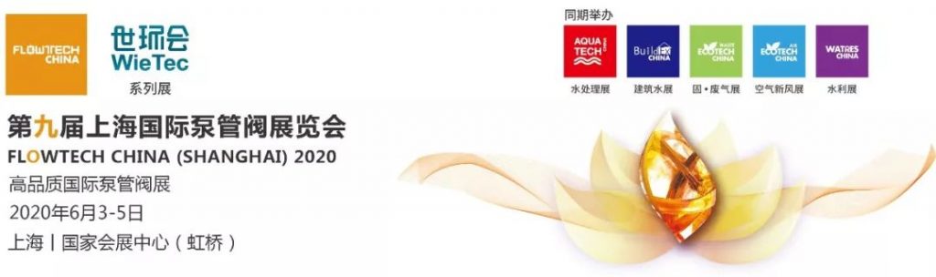 利歐水泵丨老舊小區二次供水設備污染老化解決方案- 利歐水泵丨老舊小區二次供水設備污染老化解決方案-