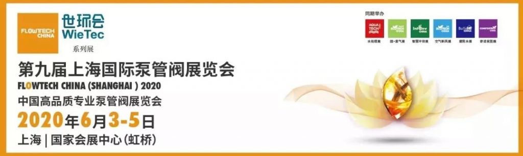 給(gei)水泵、給(ji)水泵別再傻傻分不清楚(內(nèi)含動畫)- 給(gei)水泵、給(ji)水泵別再傻傻分不清楚(內(nèi)含動畫)-