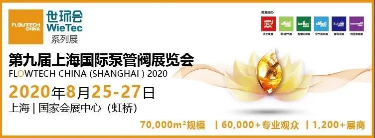 閥門防腐襯里材料有哪些？它們的特點(diǎn)是什么？-